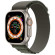 Apple Watch Ultra | 49mm/GPS + Cellular | Titanium Case/Green Alpine Loop | Medium (Chính hãng)