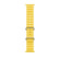 Apple Watch Ultra | 49mm/GPS + Cellular | Titanium Case/Yellow Ocean Band