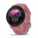 Garmin Forerunner 255S | 41mm | Bubblegum (Chính Hãng)