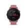Garmin Forerunner 255S | 41mm | Bubblegum (Chính Hãng)