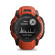 Garmin Instinct 2X Solar | Flame Red (Chính Hãng)