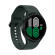 Samsung Galaxy Watch 4 | 44mm/LTE | Green (Chính Hãng)