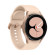 Samsung Galaxy Watch 4 | 40mm/Bluetooth | Pink (Chính Hãng)
