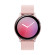 Samsung Galaxy Watch Active 2 | 44mm | Pink (Chính Hãng)