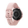 Samsung Galaxy Watch Active 2 | 44mm | Pink (Chính Hãng)