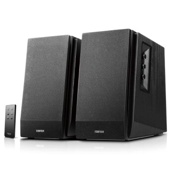 Bộ loa Bluetooth EDIFIER R1700BT | Black (Chính hãng)