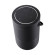 Loa Bose Portable Home Speaker | Black (Chính Hãng)