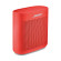 Loa Bose SoundLink Color II | Red (Chính Hãng)