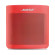 Loa Bose SoundLink Color II | Red (Chính Hãng)