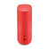 Loa Bose SoundLink Color II | Red (Chính Hãng)