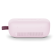Loa Bose Soundlink Flex II | Petal Pink (Chính Hãng)