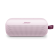 Loa Bose Soundlink Flex II | Petal Pink (Chính Hãng)