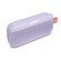 Loa Bose SoundLink Flex | Chilled Lilac (Chính Hãng)