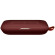 Loa Bose SoundLink Flex | Carmine Red (Chính Hãng)