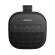 Loa Bose SoundLink Micro 2 | Black (Chính hãng)