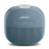 Loa Bose SoundLink Micro | Stone Blue (Chính Hãng)