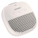 Loa Bose SoundLink Micro | White Smoke (Chính Hãng)