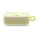 Loa Bose Soundlink Plus | Lemon Yellow (Chính hãng)