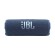 Loa JBL Flip 7 | Blue (Chính hãng)