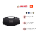 Loa JBL Boombox 4 | Black (Chính hãng)