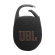 Loa JBL Clip 5 | Black (Chính Hãng)