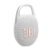 Loa JBL Clip 5 | White (Chính Hãng)