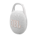 Loa JBL Clip 5 | White (Chính Hãng)