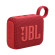 Loa JBL Go 4 | Red (Chính Hãng)