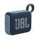 Loa JBL Go 4 | Blue (Chính Hãng)