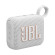 Loa JBL Go 4 | Grey (Chính Hãng)