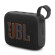 Loa JBL Go 4 | Black (Chính Hãng)