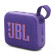Loa JBL Go 4 | Purple (Chính Hãng)