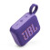 Loa JBL Go 4 | Purple (Chính Hãng)