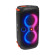 Loa JBL Partybox 110 (Chính hãng)