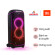 Loa JBL PartyBox Ultimate (Chính Hãng)