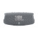Loa JBL Charge 5 | Gray (Chính Hãng)