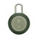 Loa JBL Clip 3 | Forest Green (Chính Hãng)