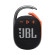 Loa JBL Clip 4 | Black Orange (Chính Hãng)