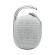Loa JBL Clip 4 | White (Chính Hãng)