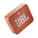 Loa JBL GO 2 | Orange (Chính Hãng)