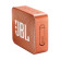 Loa JBL GO 2 | Orange (Chính Hãng)