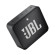 Loa JBL GO 2 | Black (Chính Hãng)