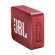 Loa JBL GO 2 | Red (Chính Hãng)
