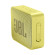 Loa JBL GO 2 | Yellow (Chính Hãng)