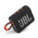 Loa JBL GO 3 | Black Orange (Chính Hãng)