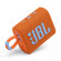 Loa JBL GO 3 | Orange (Chính Hãng)