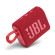 Loa JBL GO 3 | Red (Chính Hãng)