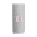 Loa JBL Grip | White (Chính hãng)
