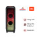 Loa JBL Partybox 1000 (Chính hãng)