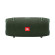 Loa JBL Xtreme 2 | Forest Green (Chính Hãng)